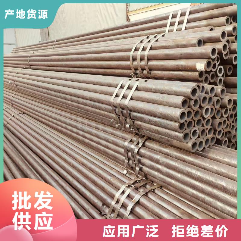 45号精密无缝管厂家供应