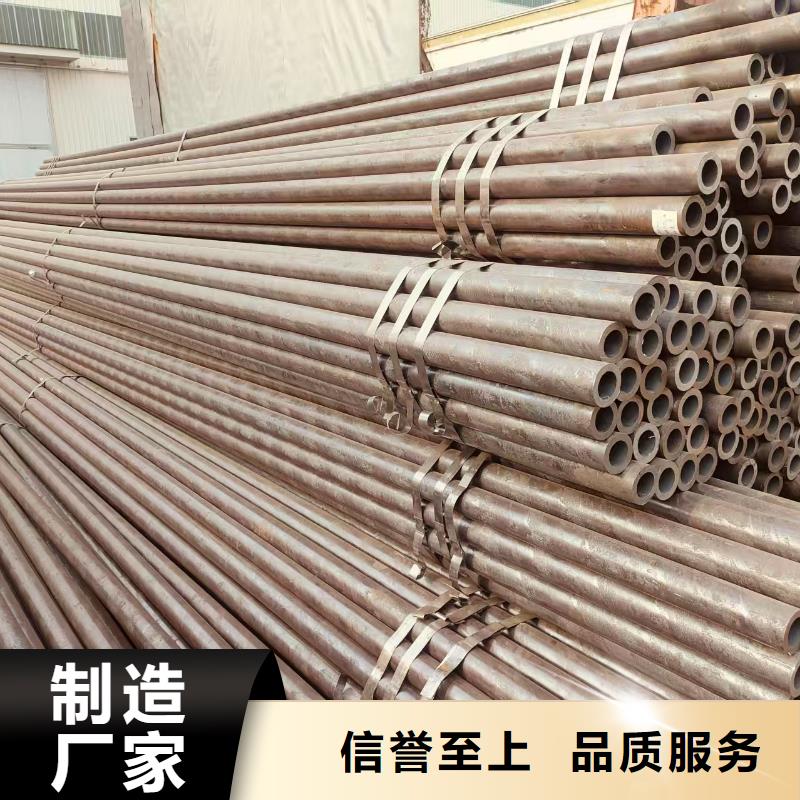 鲁丽无缝管哪里便宜