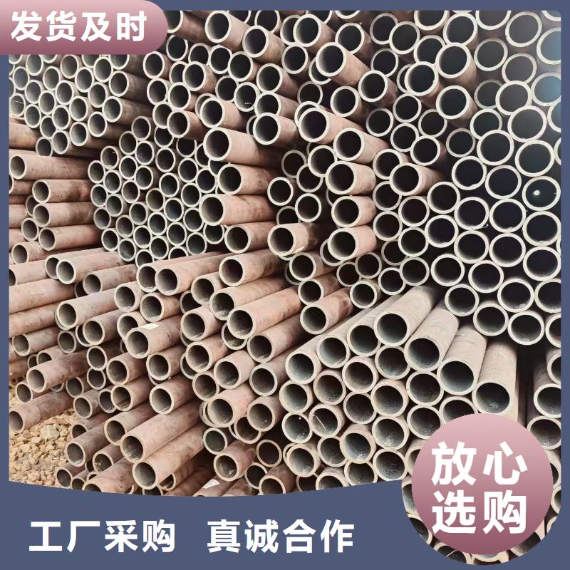 加芯精拔管多少钱一吨