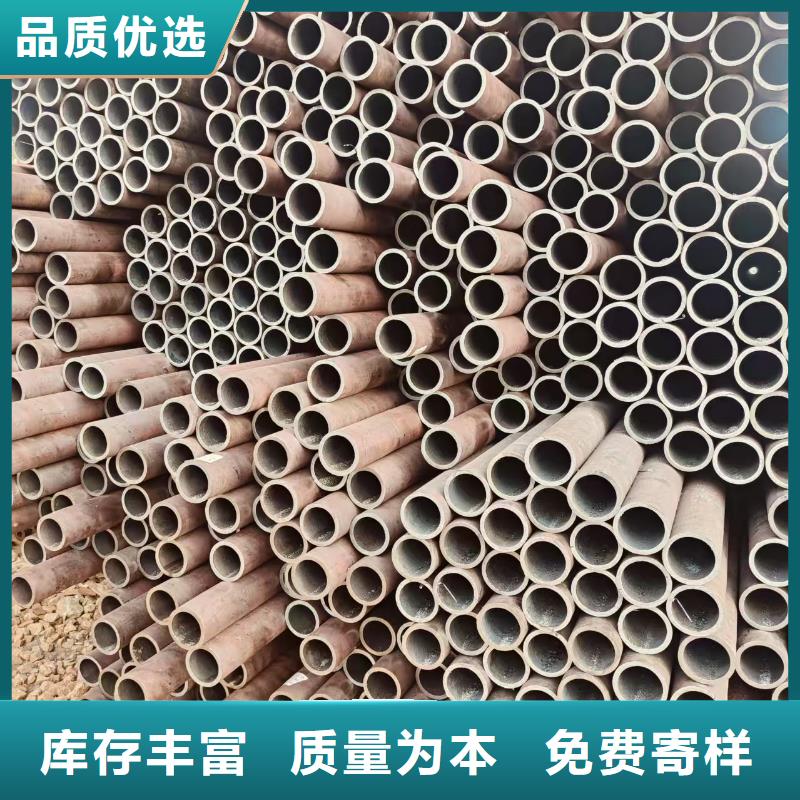 油缸精拔管按需定制