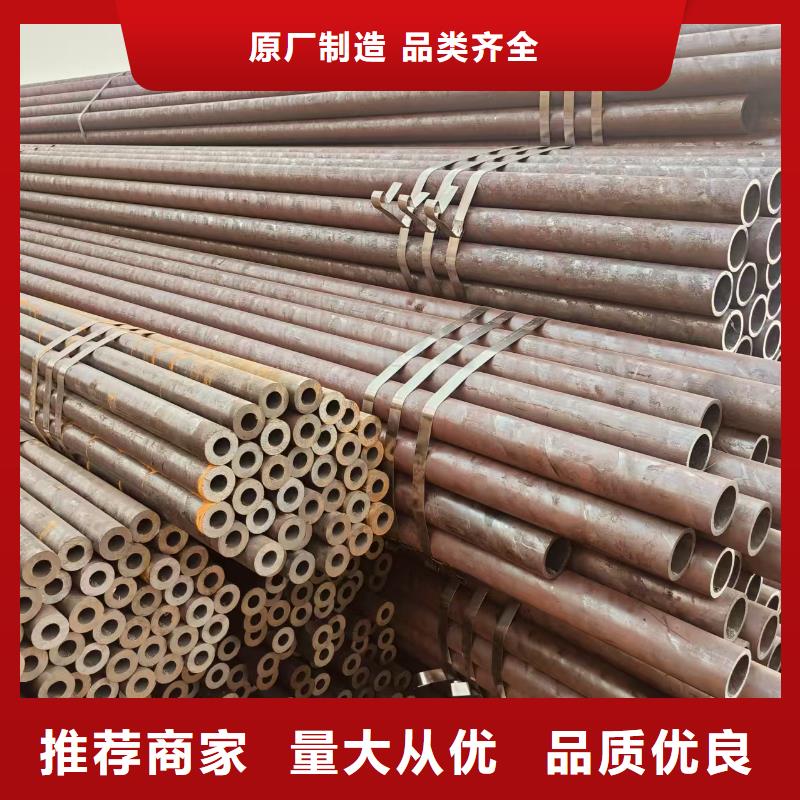 精拔异形管多少钱一吨