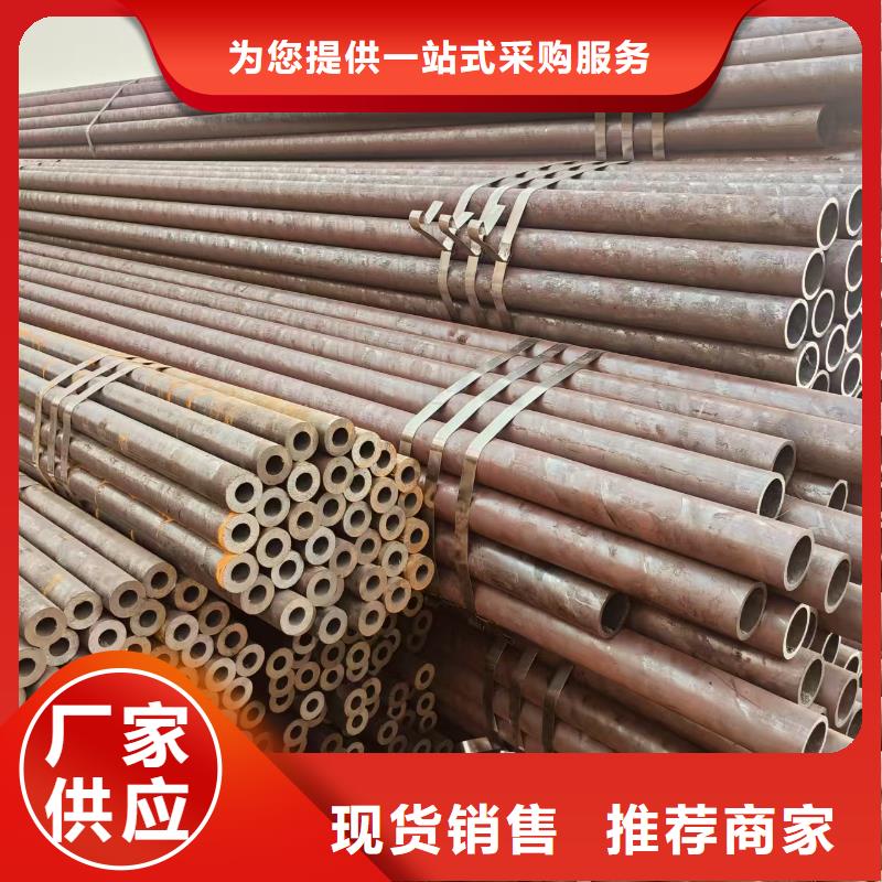 小口径无缝钢管全国发货
