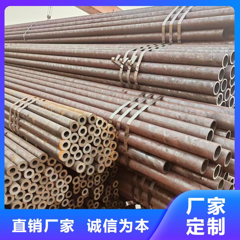 鲁丽无缝管多少钱一米