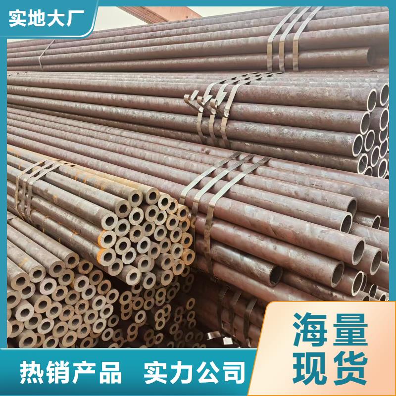 黑夹克保温钢管支持定制