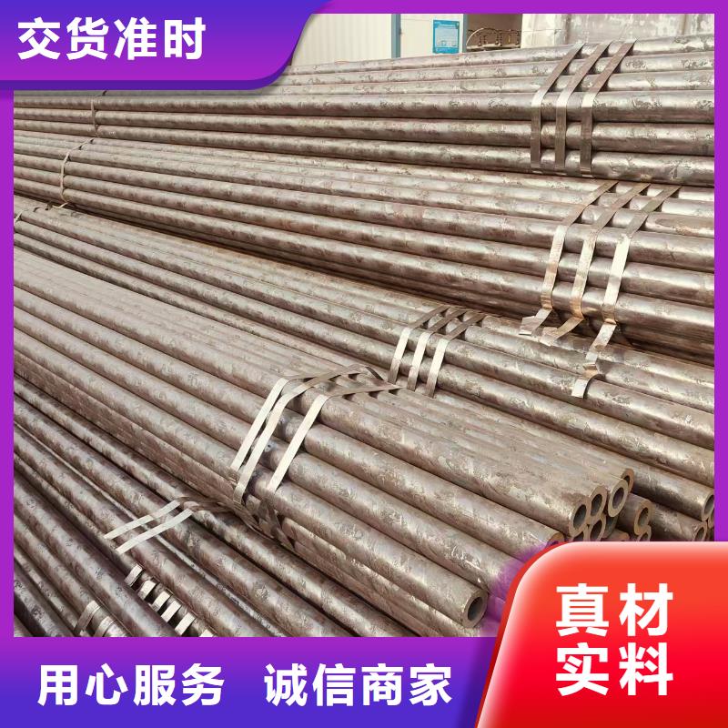 16Mn无缝钢管规格齐全