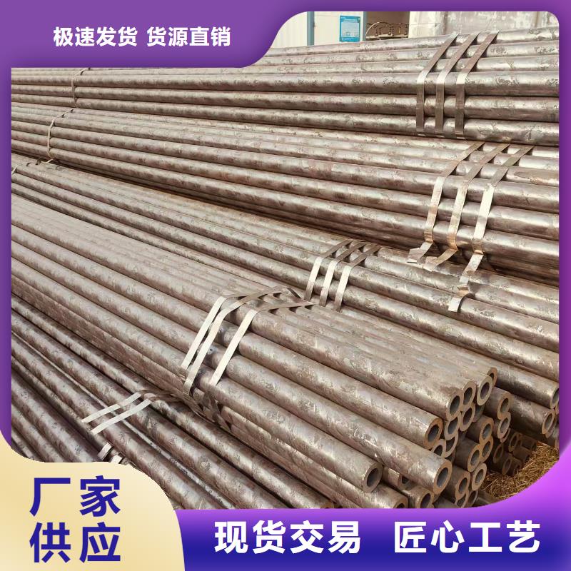 DZ40地质无缝管多少钱一支