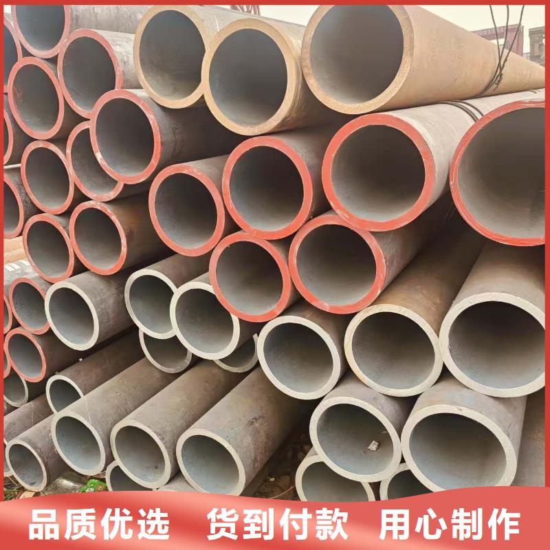 Q355B无缝钢管哪里便宜