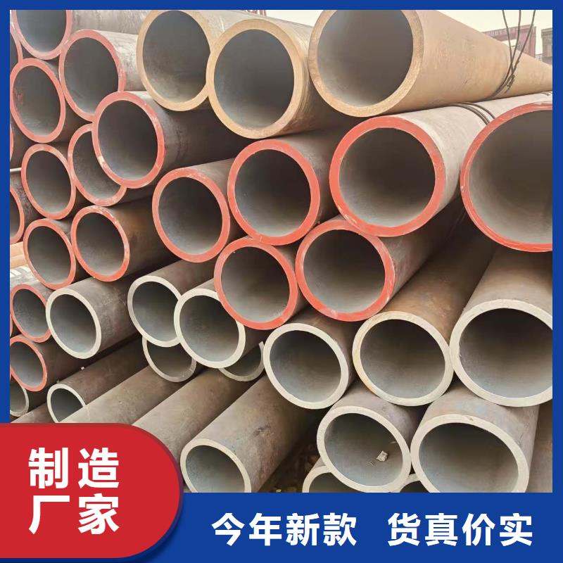 40cr无缝钢管多少钱一支