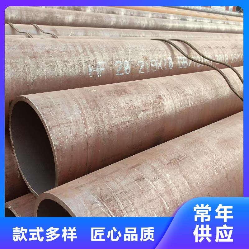 40cr无缝钢管多少钱一支