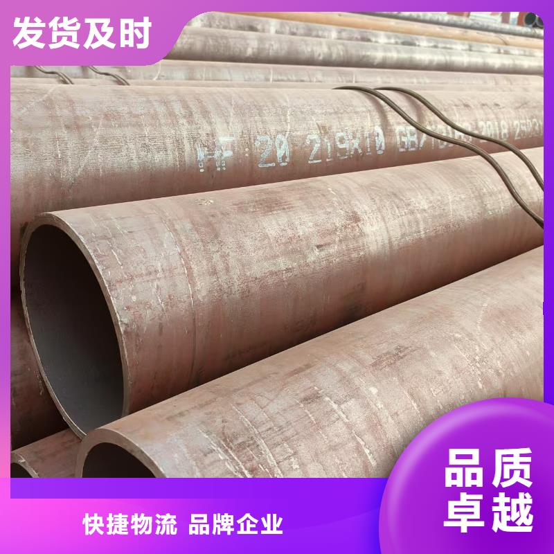 黑夹克保温钢管现货批发