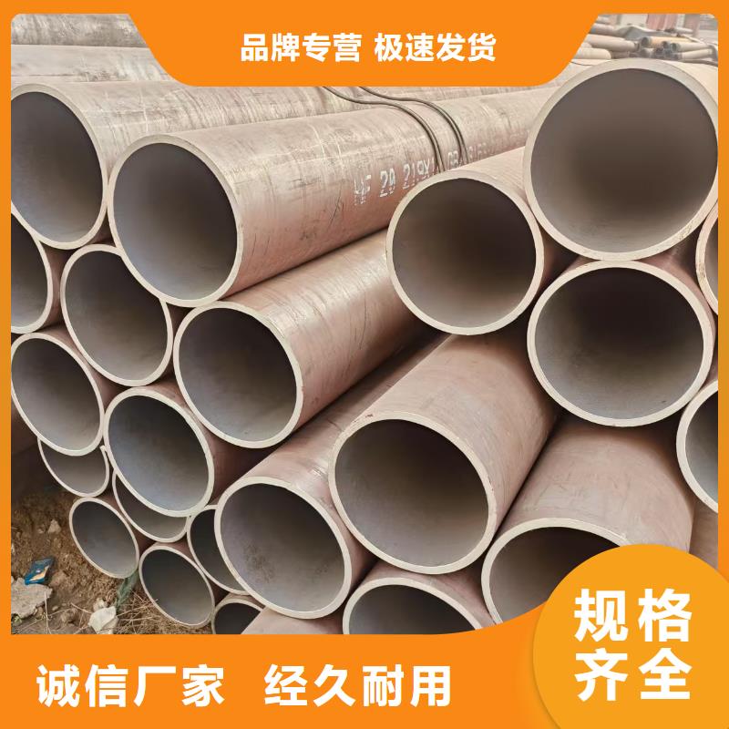 Q355B无缝钢管哪里便宜