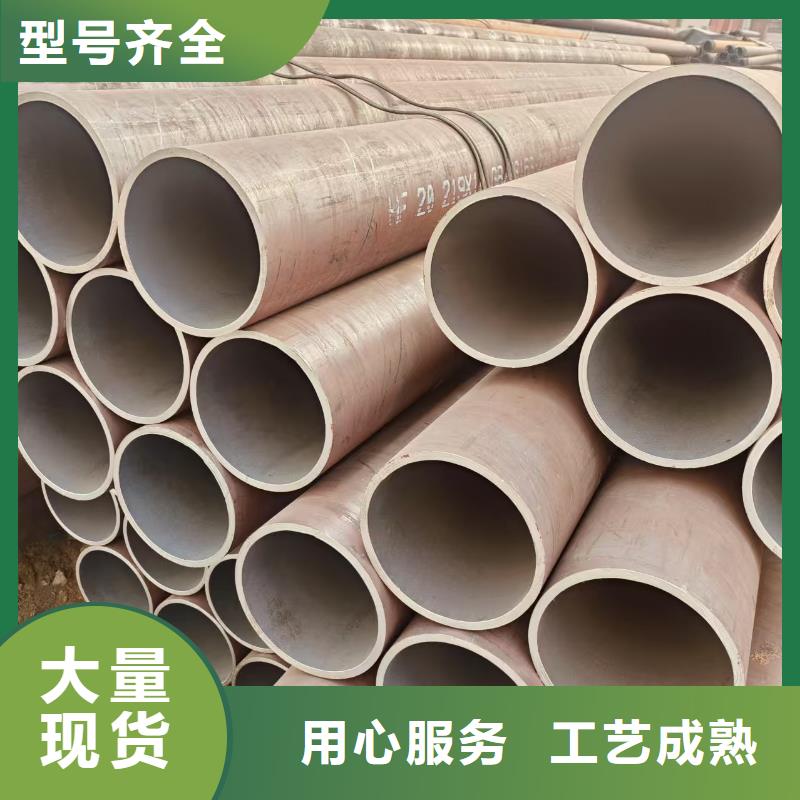 冷拔专用管哪里有卖的