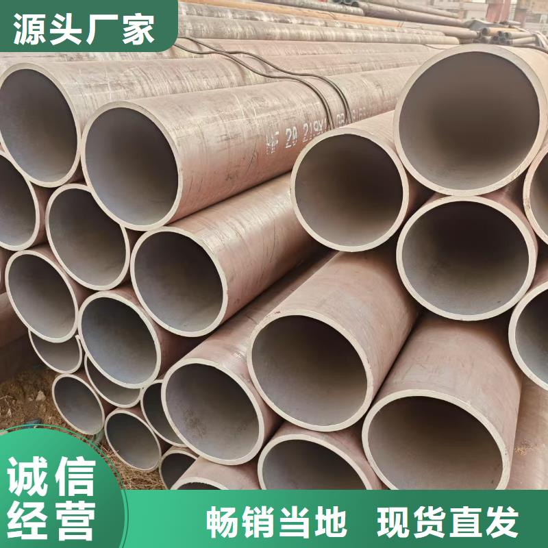 流体无缝管多少钱一支