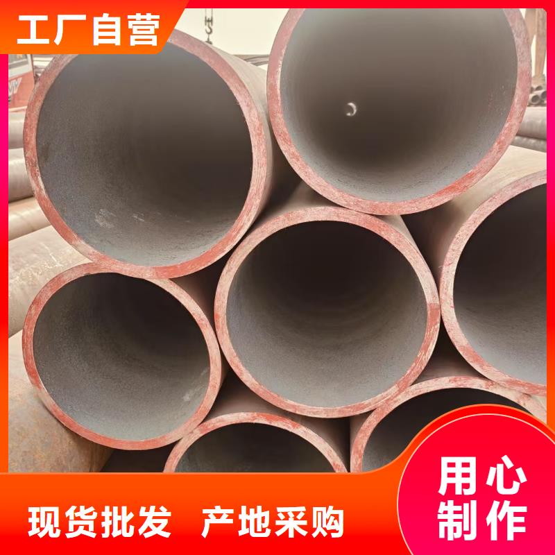 dz50地质管切割加工