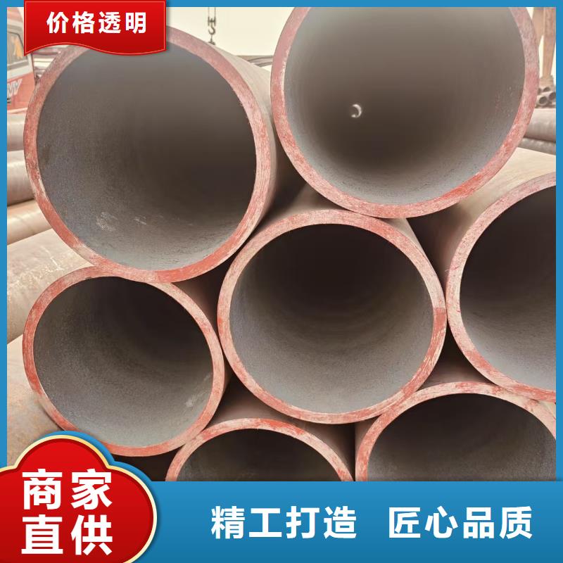 16Mn无缝钢管规格齐全