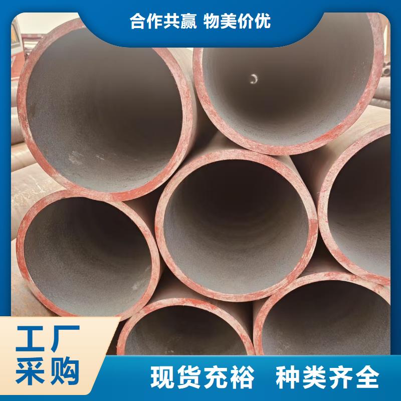 45号精密无缝管厂家直销