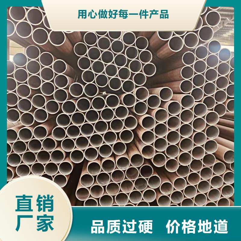 五指山市非标无缝方管供应商