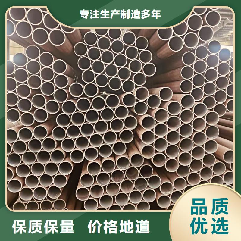 保温无缝管厂家直销