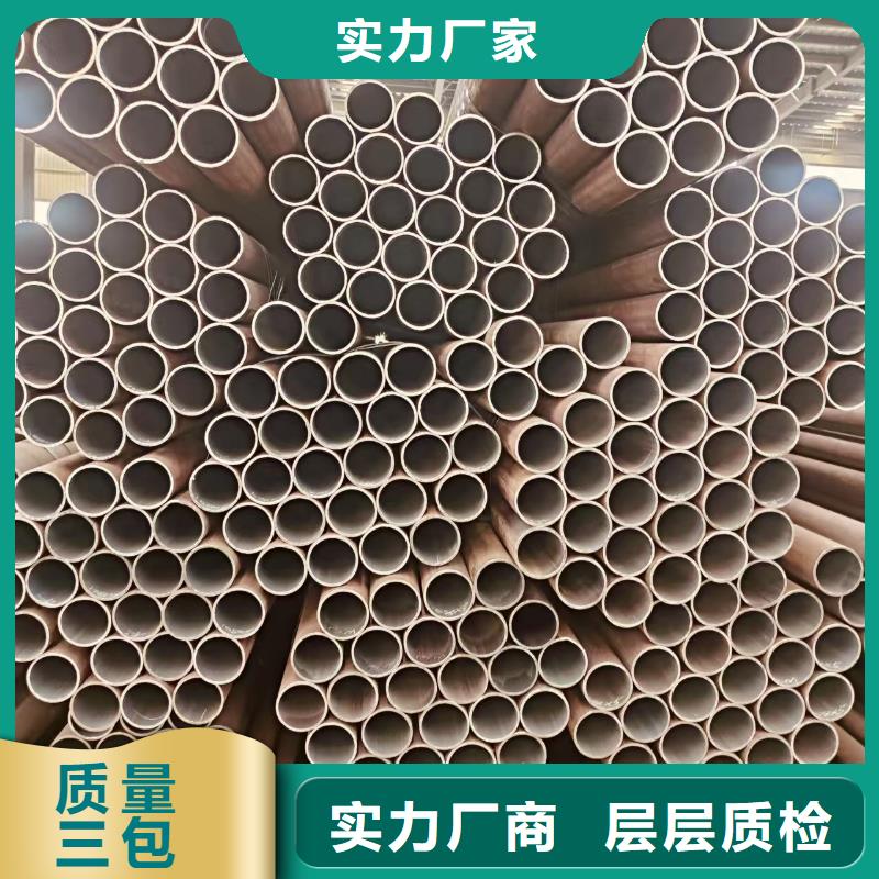 无缝管生产厂家