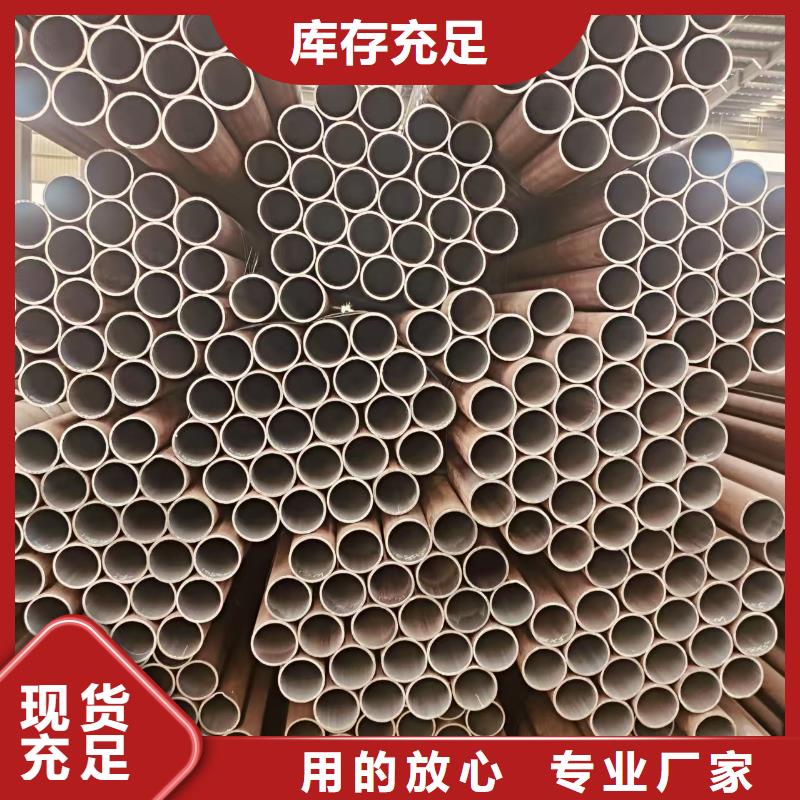 大无缝钢管厂家供应