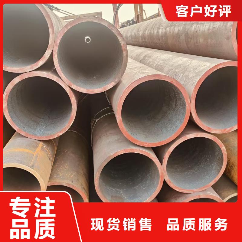 冷拔专用管厂家直销