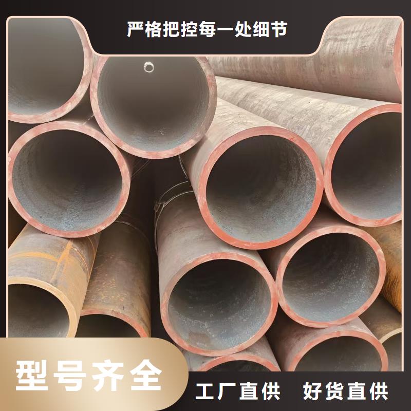 保亭县黑夹克保温钢管规格齐全