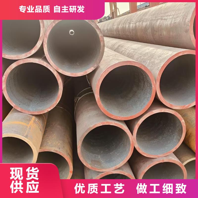 DZ50地质无缝管多少钱一支