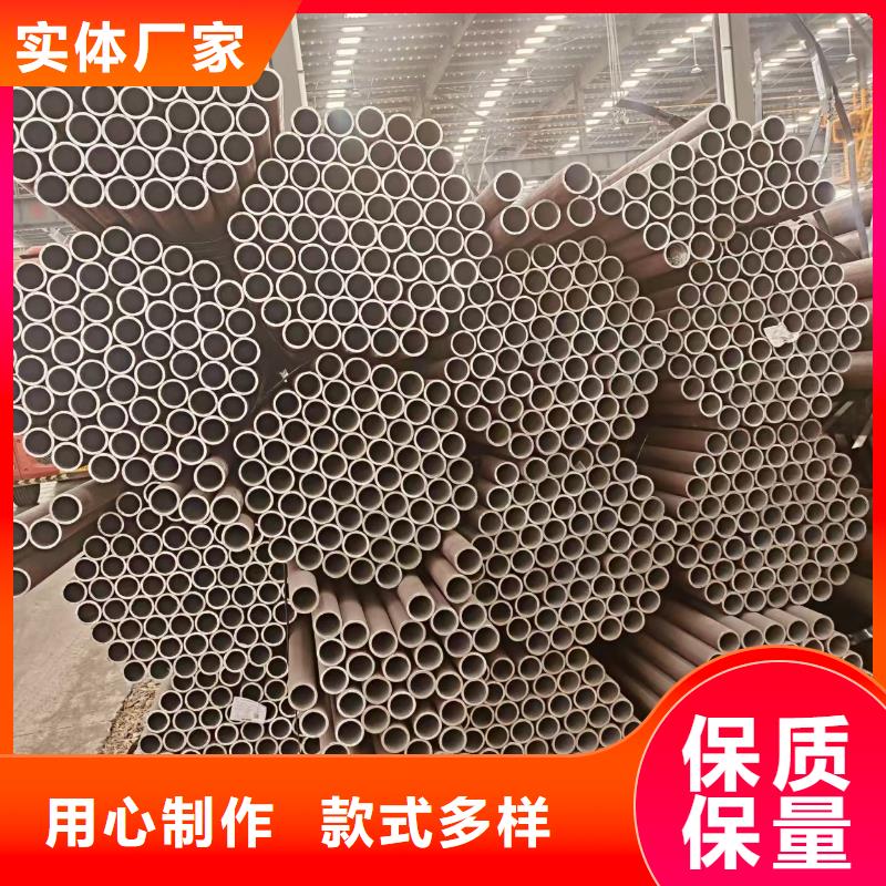 宝钢无缝管现货