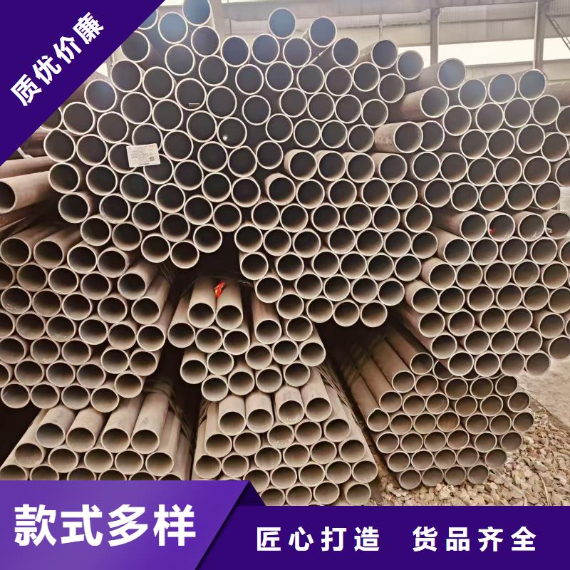保温无缝管多少钱一米