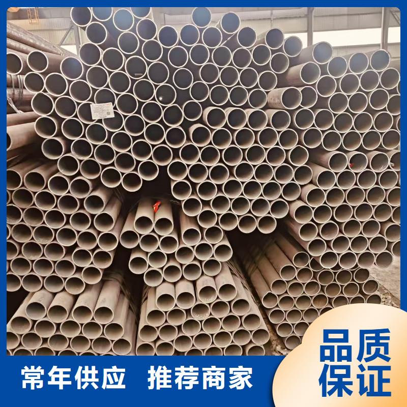 热轧无缝钢管哪里有卖的
