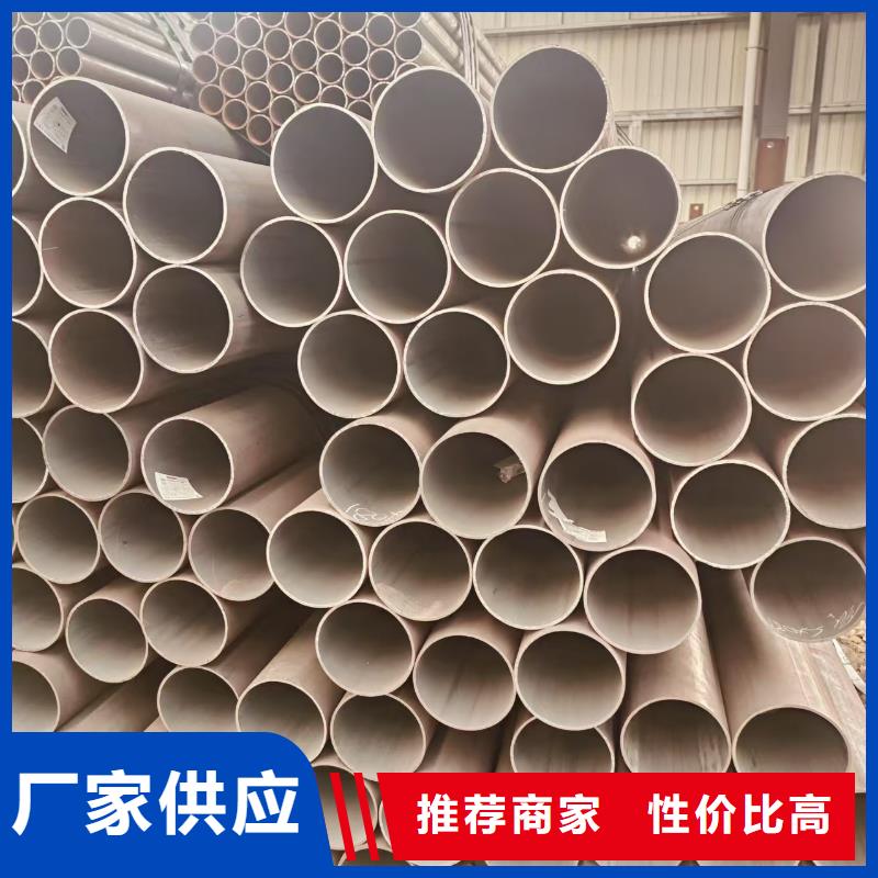 45号精密无缝管哪里有现货