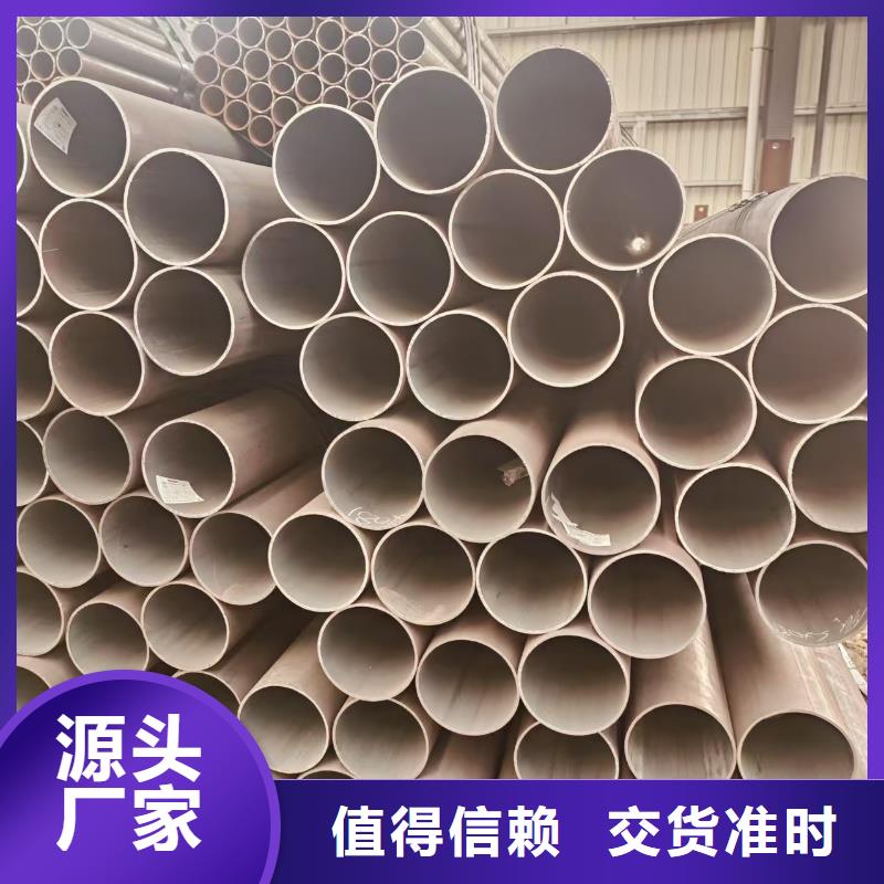 2cr13钢管全国发货