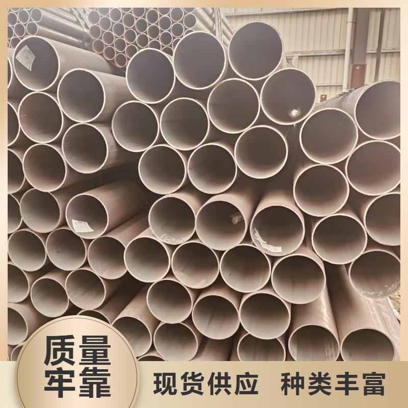 42crmo合金无缝管厂家电话