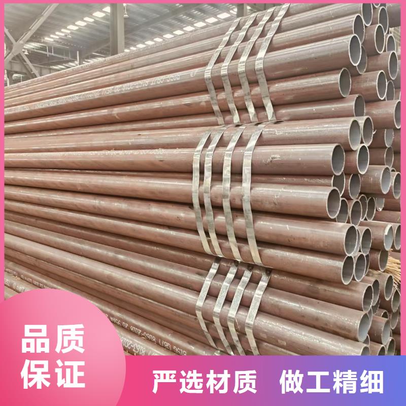 DZ50地质无缝管厂家直供