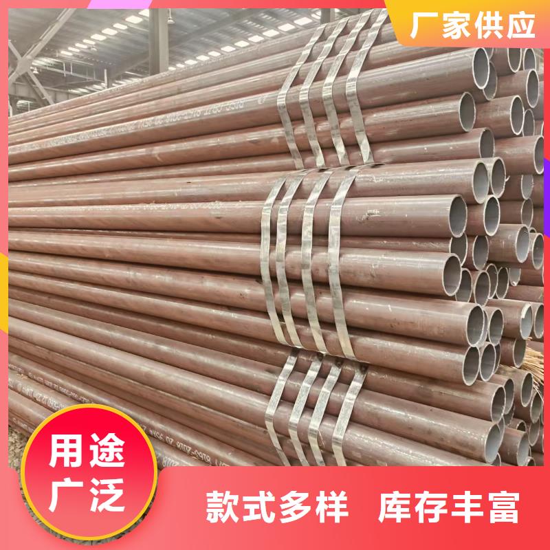 2cr13无缝管多少钱一吨
