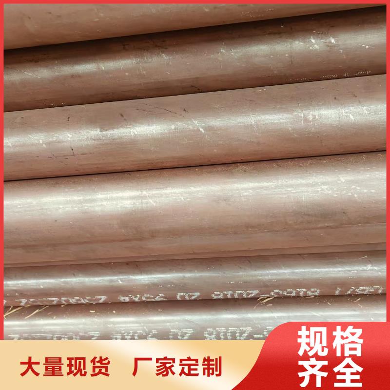 加芯精拔管多少钱一吨