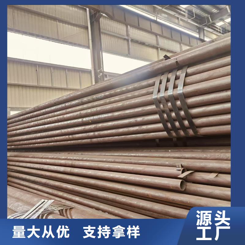 3087无缝钢管型号齐全