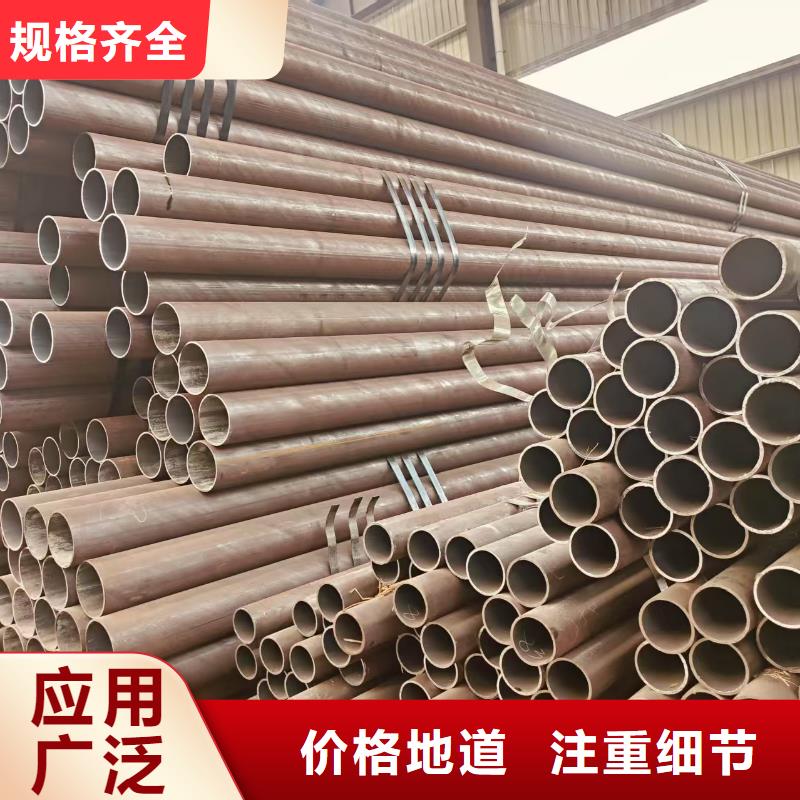 3087无缝钢管型号齐全