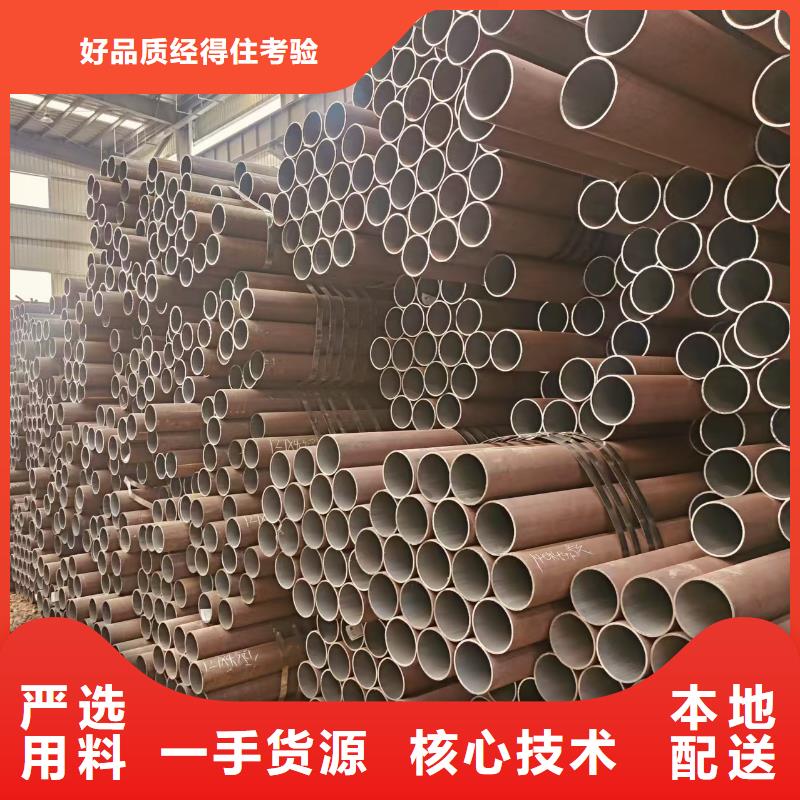 3087无缝钢管型号齐全