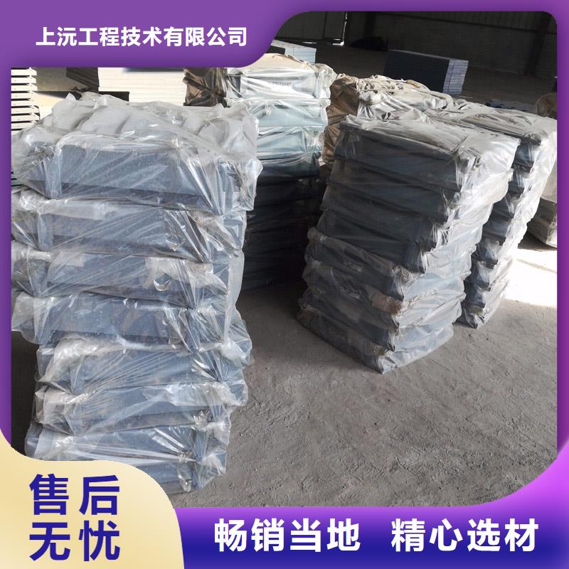万向转动支座视频-万向转动支座(上沅)覆盖地域广东省揭阳市揭东|揭西|惠州|茂名|东莞|中山|江门|河源|潮州