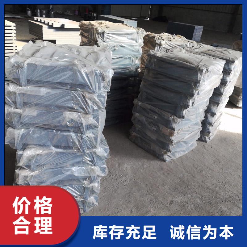 【球铰支座网架支座产品优势特点】