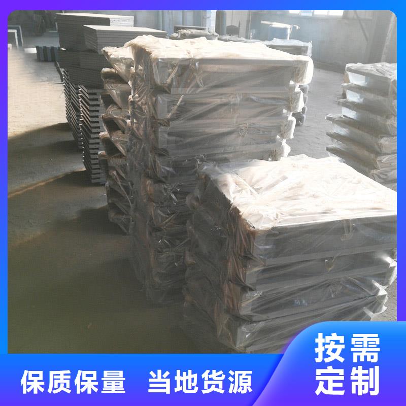 【球铰支座网架支座产品优势特点】