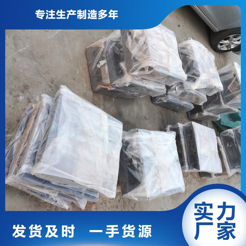球铰支座网架支座实时报价