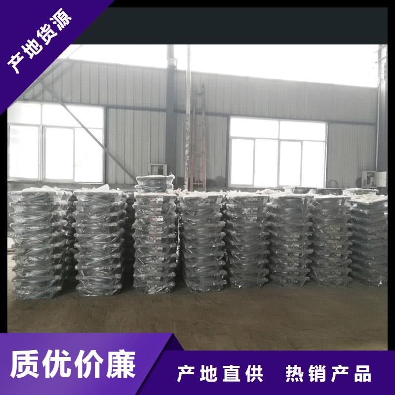 球铰支座厂家直销大量现货