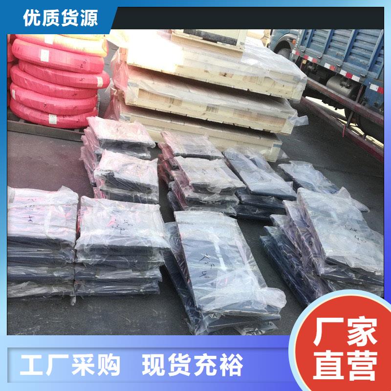 球铰支座单向支座质检合格出厂
