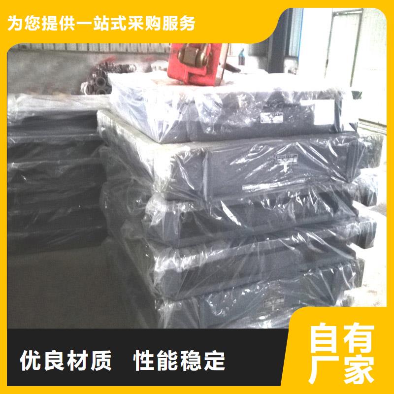 万向转动支座视频-万向转动支座(上沅)覆盖地域广东省揭阳市揭东|揭西|惠州|茂名|东莞|中山|江门|河源|潮州
