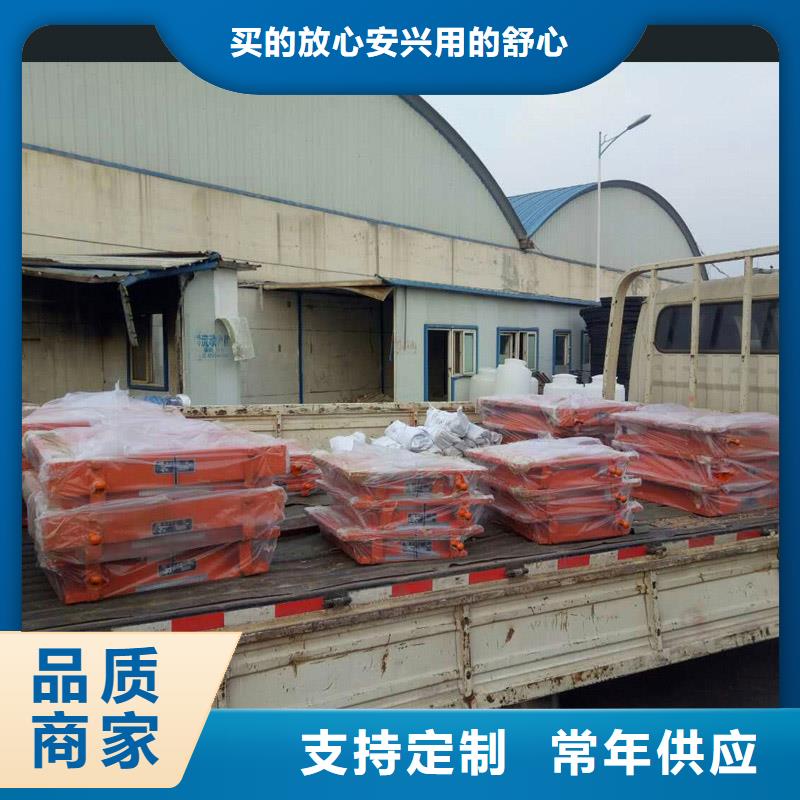 万向转动支座视频-万向转动支座(上沅)覆盖地域广东省揭阳市揭东|揭西|惠州|茂名|东莞|中山|江门|河源|潮州