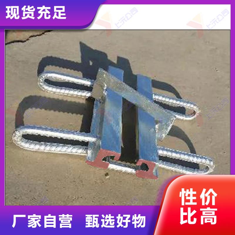桥梁伸缩缝球铰支座厂家工艺先进