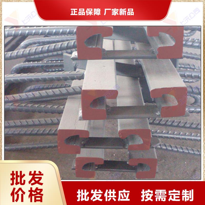 桥梁伸缩缝球铰支座厂家工艺先进