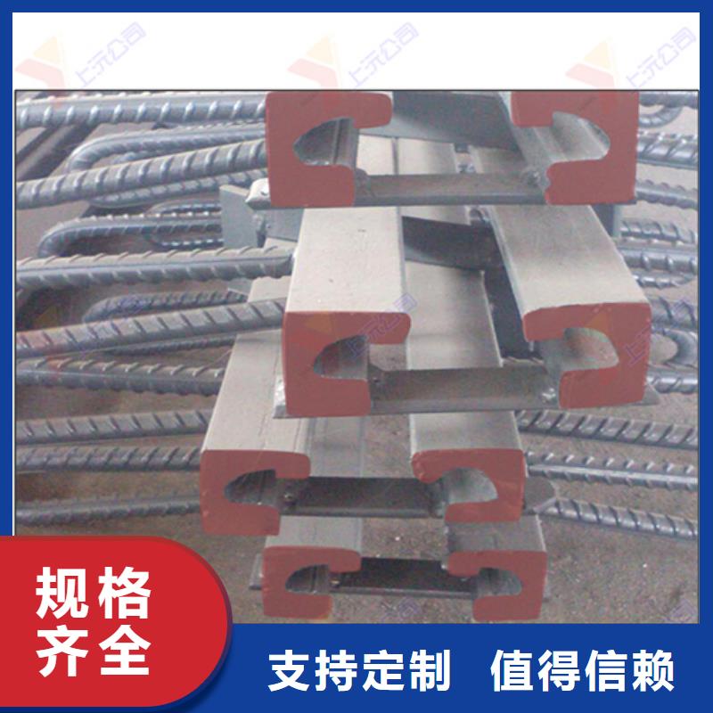 桥梁伸缩缝球铰支座0中间商差价
